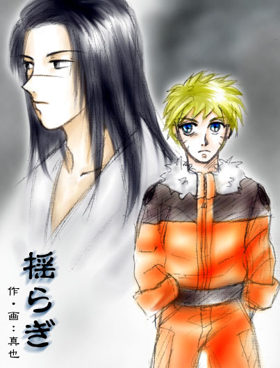 ���̐l���A�h��Ă���E�E�E�E�B