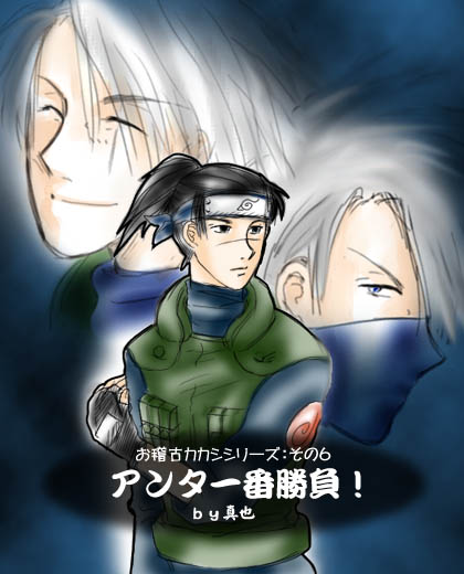 �ǂ������E�E�E�E�E����Ƃ��A�ǂ�������񂽂Ȃ́E�E�E�B