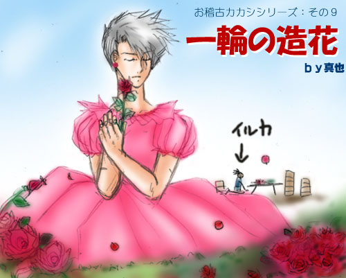 ̃V[Y܂łɂȂẮÂ炢ł͋ȂƎv܂EEEi΁j