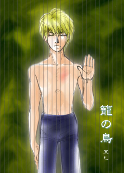 ����́A����������̂��E�E�E�E�B