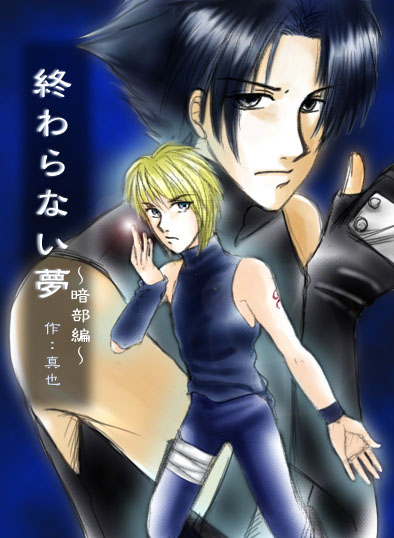 ���́A�����̂��E�E�E�H