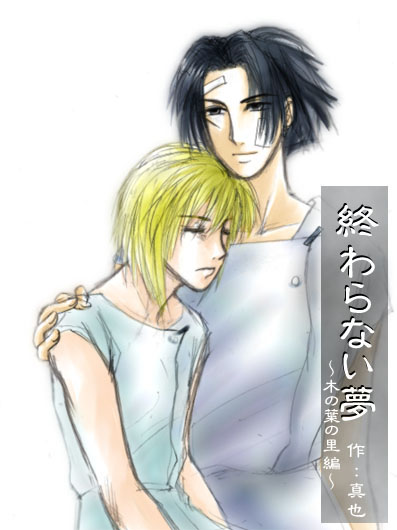 ��ԁ[���~��i�΁j�@����ł͂���܂���i���Ԃ�j