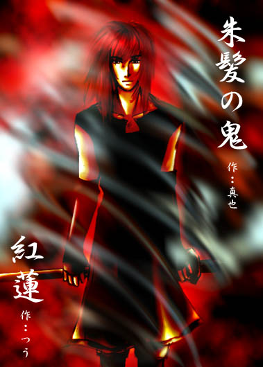 �{���̋��|���A�z��������B