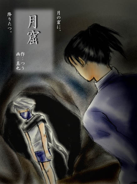 �N�̏Z���́E�E�E�E�����Ȃ񂾂ˁB