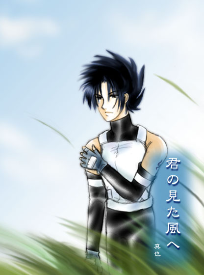 蔲Ă݂悤AÔ߂ɁEEEB