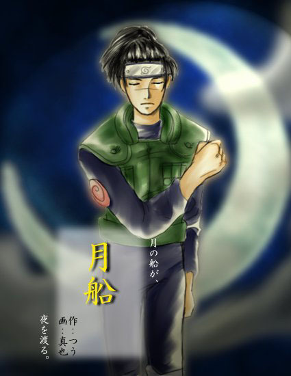 ���́A����]��ł���̂��낤�E�E�E�B