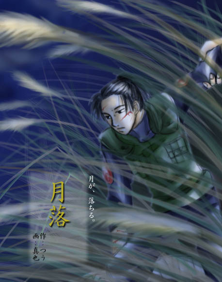 �����A�������Ȃ�