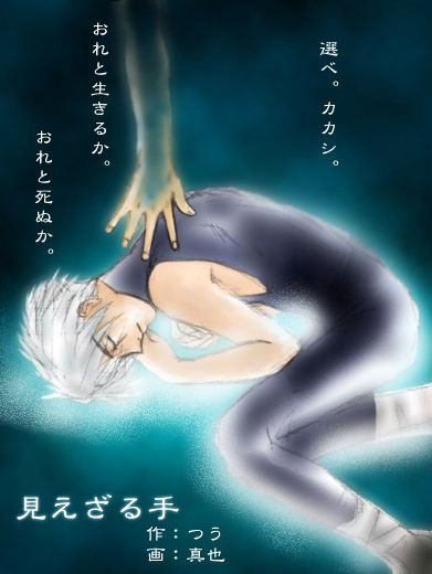 �I�ׁB�J�J�V�B